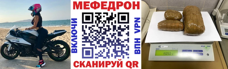 Наркошоп купить Гашиш  КОКАИН  Меф  Каннабис  Устюжна