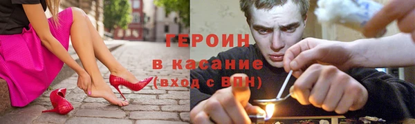 PSILOCYBIN Верея