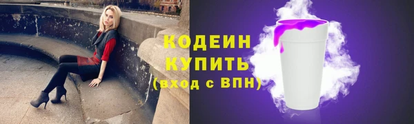 PSILOCYBIN Верея