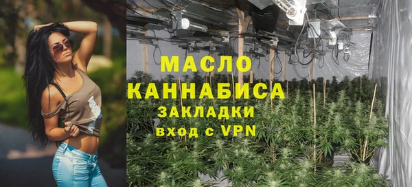 PSILOCYBIN Верея