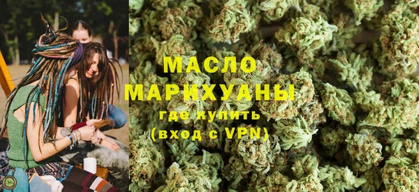 PSILOCYBIN Верея