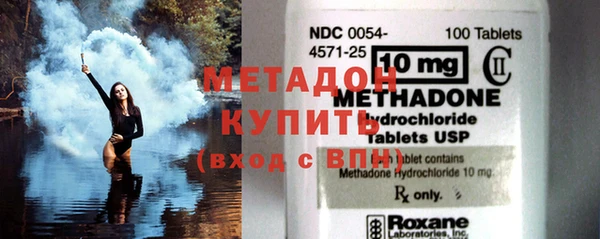 PSILOCYBIN Верея