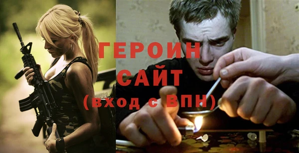 PSILOCYBIN Верея